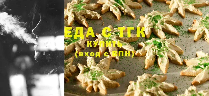 Canna-Cookies конопля  как найти наркотики  Кирово-Чепецк 